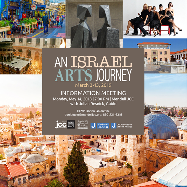 Israel Arts Journey JHSGH Trip