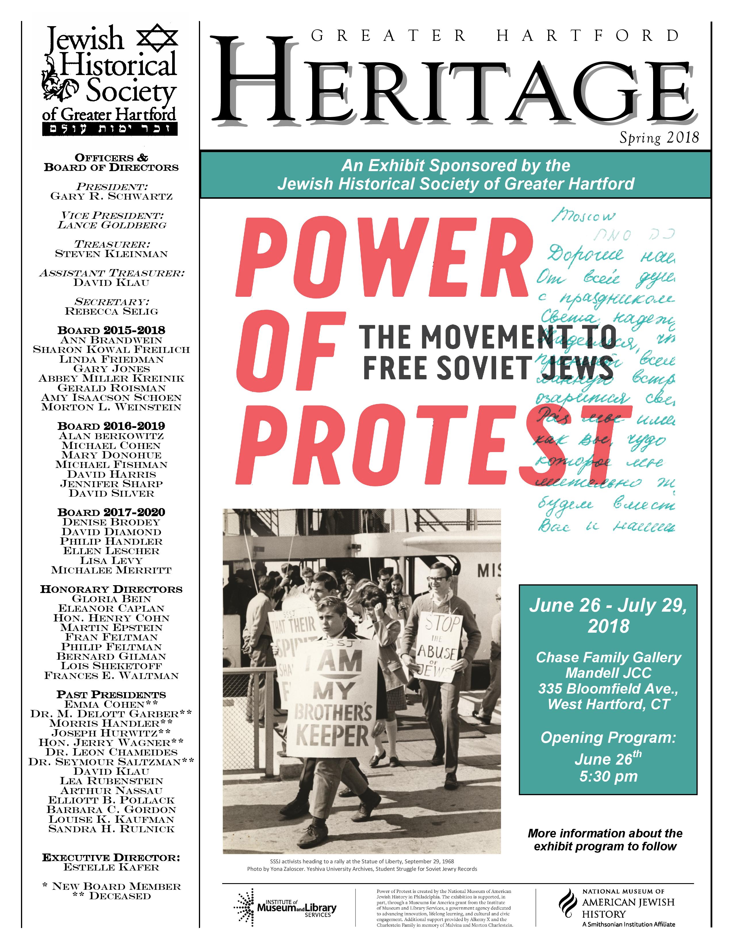 JHSGH_newsletter_Spring2018