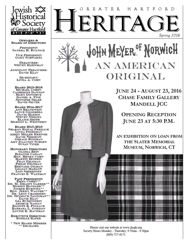 JHSGH_newsletter_Spring 2016