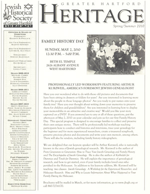 JHSGHnewsletter_springsummer2010
