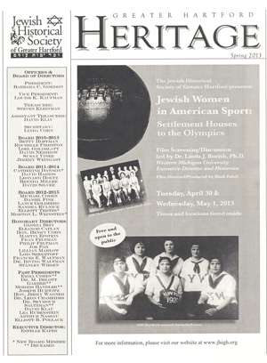 JHSGH_newsletter_Spring2013