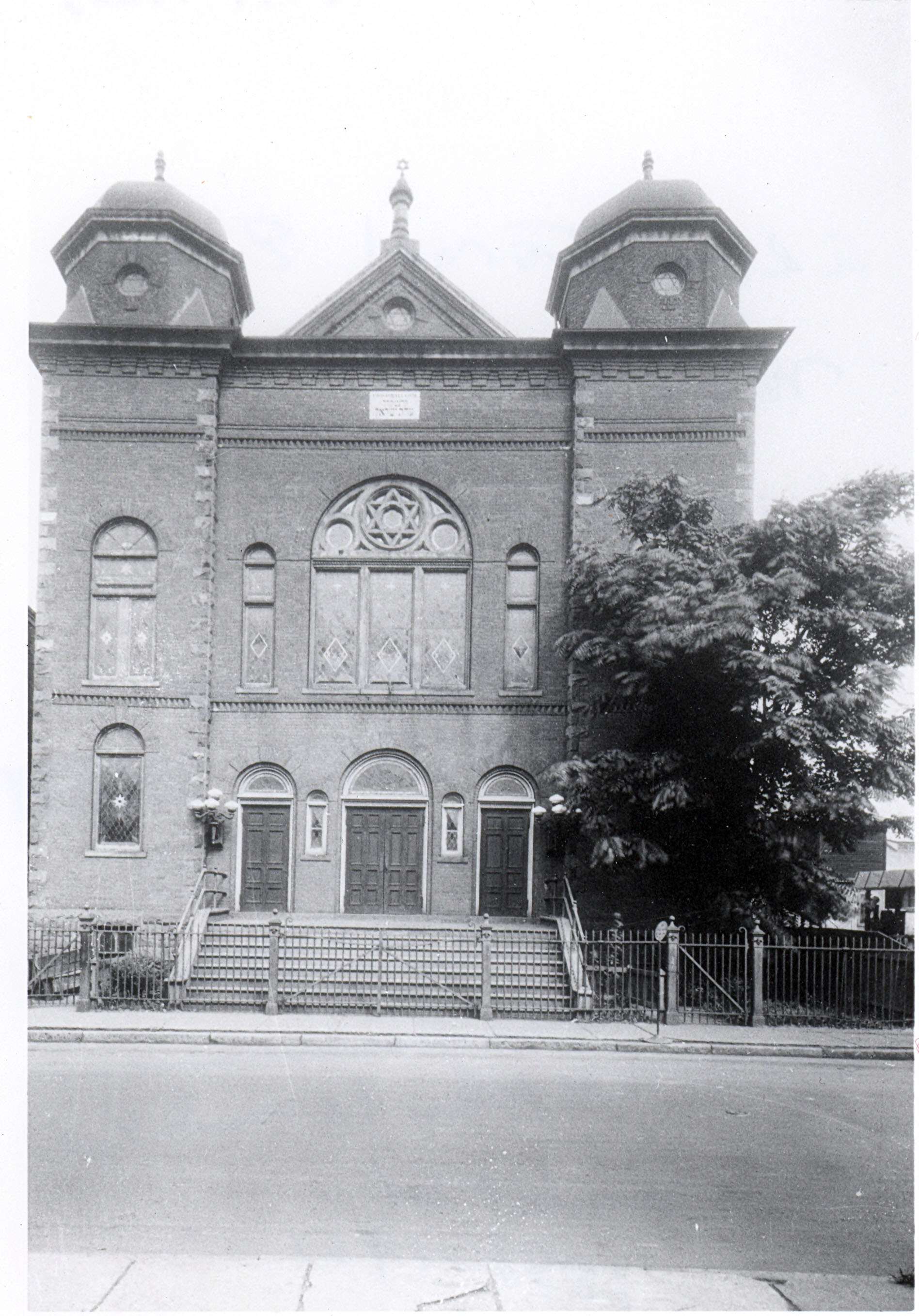 Ados Israel 250 Market Street